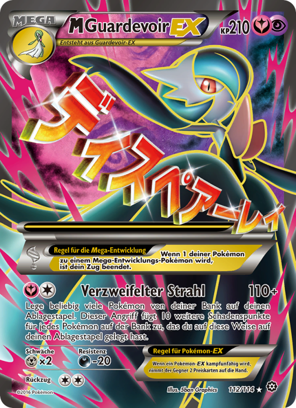 M-Guardevoir EX 112 — Steam Siege (German Pokémon TCG card)