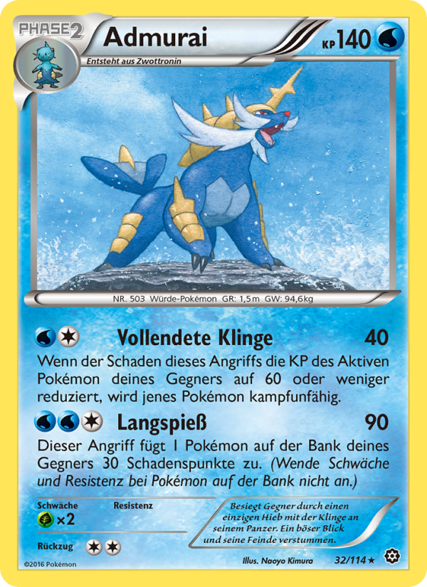 Admurai 32 — Steam Siege (German Pokémon TCG card)