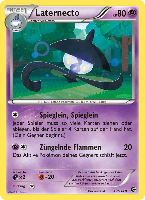 Laternecto 49 — Steam Siege (German Pokémon TCG card)
