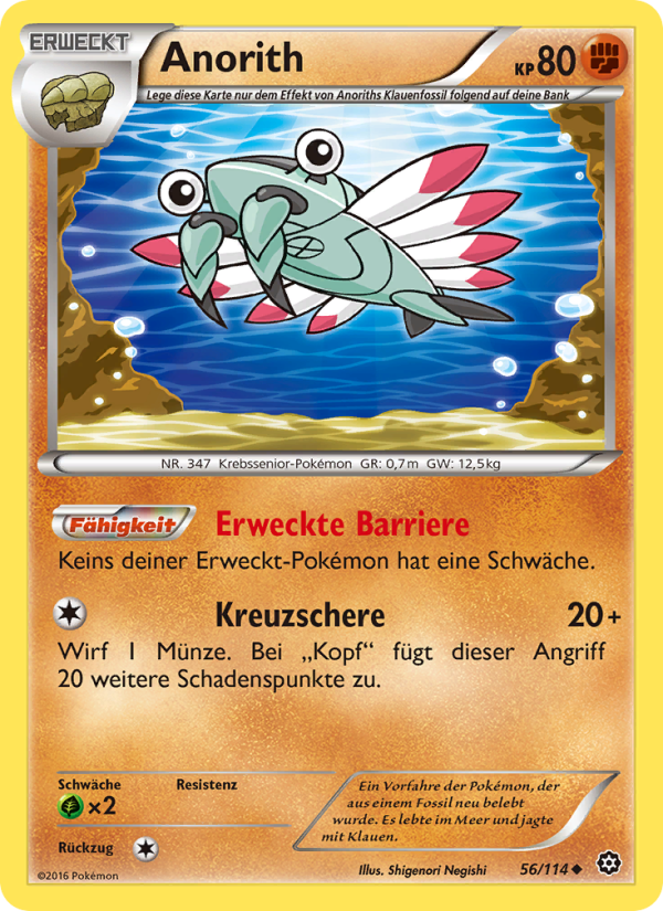 Anorith 56 — Steam Siege (German Pokémon TCG card)