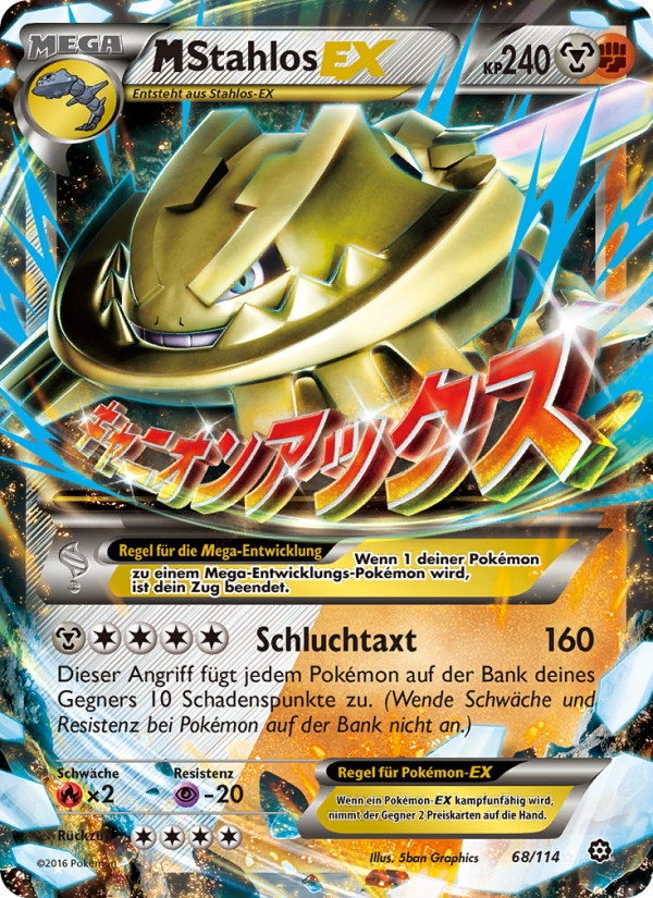 M-Stahlos EX 68 — Steam Siege (German Pokémon TCG card)