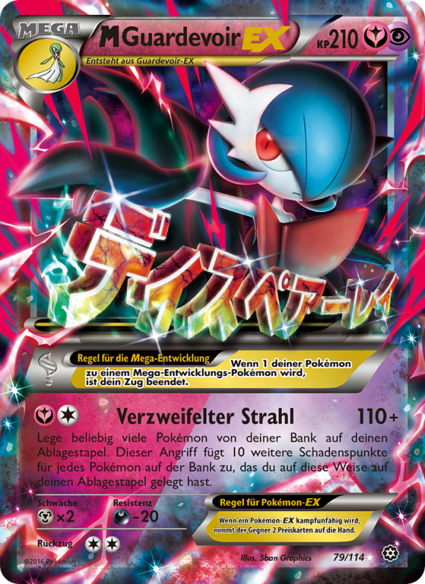 M-Guardevoir EX 79 — Steam Siege (German Pokémon TCG card)