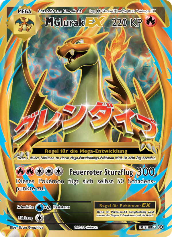 M-Glurak EX 101 — Evolutions (German Pokémon TCG card)