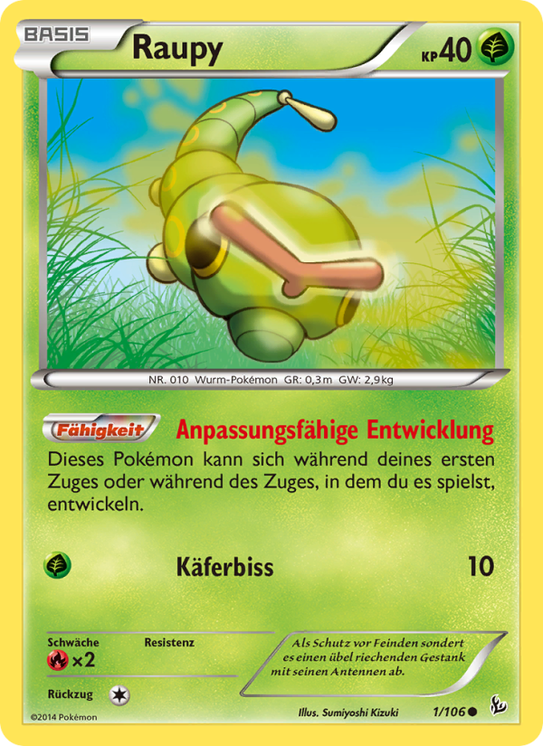 Flashfire Erweiterung