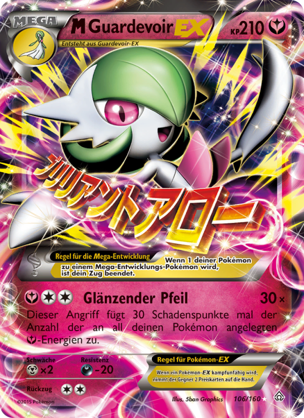 M-Guardevoir EX 106 — Primal Clash (German Pokémon TCG card)