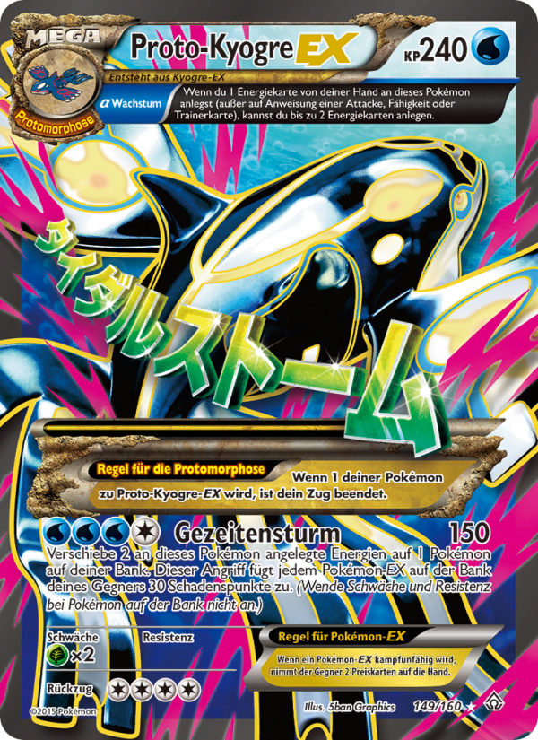 ProtoKyogre EX 149 — Primal Clash (German Pokémon TCG card)