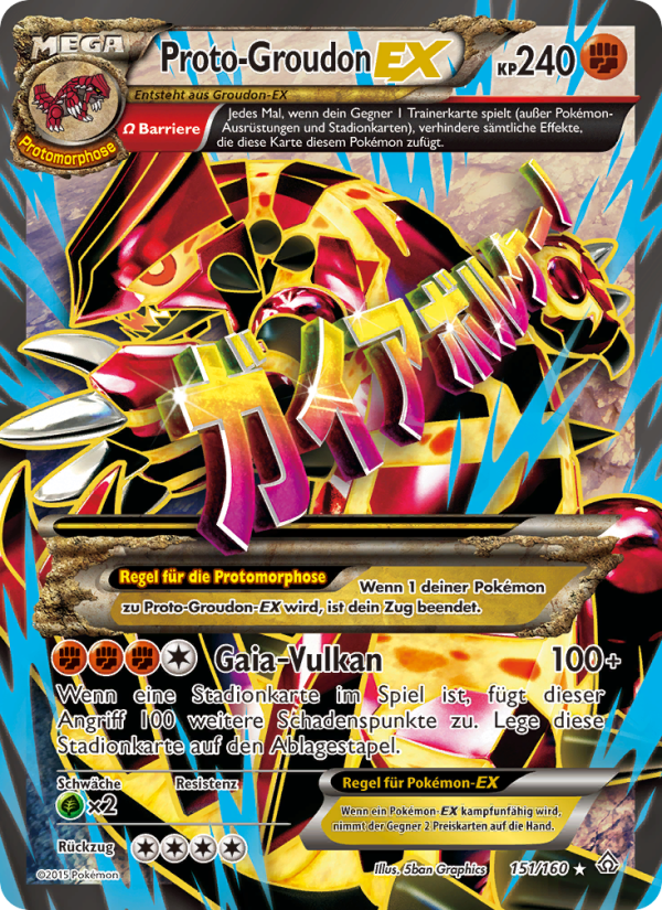 Proto-Groudon EX 151 — Primal Clash (German Pokémon TCG card)