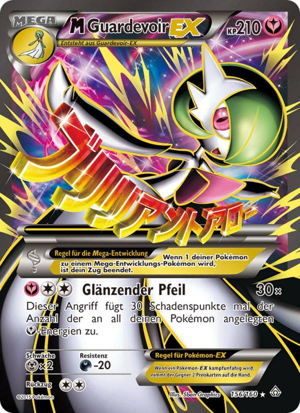 M-Guardevoir EX 156 — Primal Clash (German Pokémon TCG card)