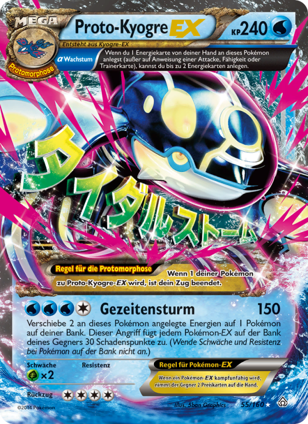ProtoKyogre EX 55 — Primal Clash (German Pokémon TCG card)