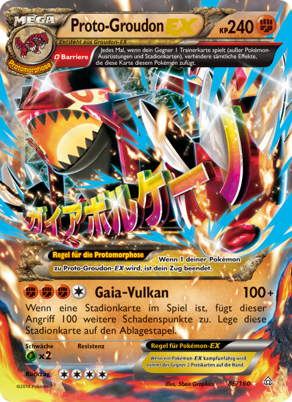 Proto-Groudon EX 86 — Primal Clash (German Pokémon TCG card)