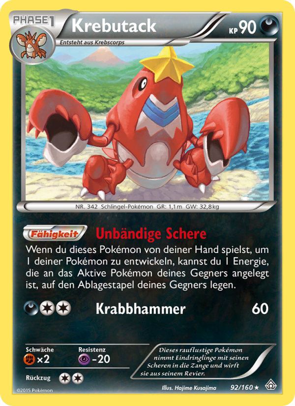 Krebutack 92 — Primal Clash (German Pokémon TCG card)