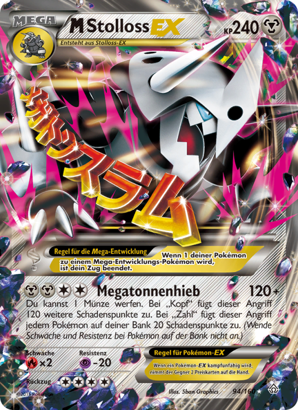 M-Stolloss EX 94 — Primal Clash (German Pokémon TCG card)