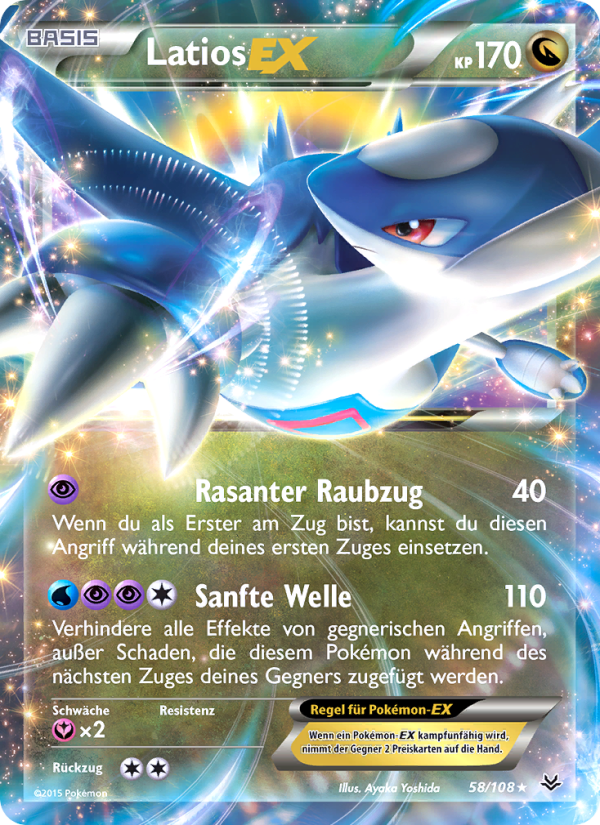 Latios EX 58 — Roaring Skies (German Pokémon TCG card)