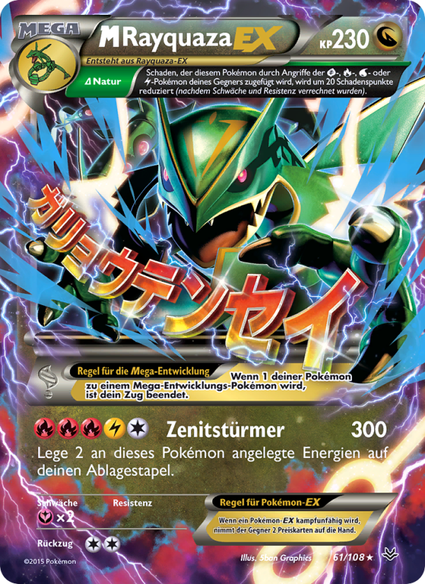 M-Rayquaza EX 61 — Roaring Skies (German Pokémon TCG card)