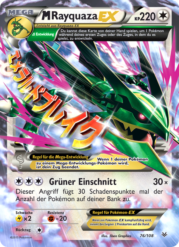 M-Rayquaza EX 76 — Roaring Skies (German Pokémon TCG card)