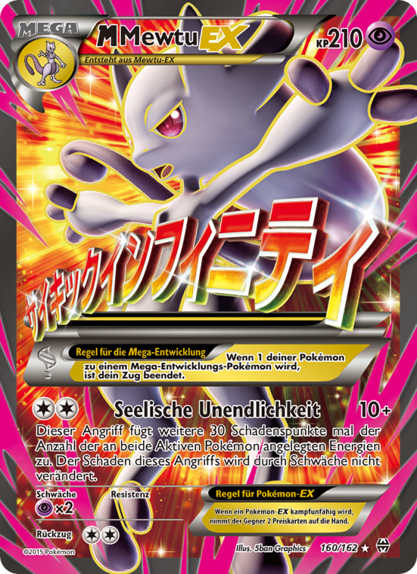 M-Mewtu EX 160 — BREAKthrough (German Pokémon TCG card)