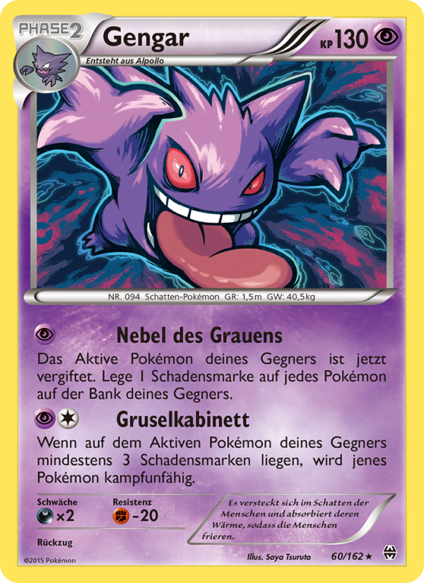 Gengar 60 — BREAKthrough (German Pokémon TCG card)