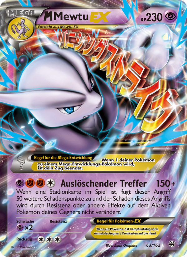 M-Mewtu EX 63 — BREAKthrough (German Pokémon TCG card)