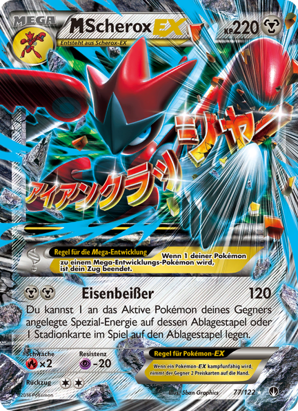M-Scherox EX 77 — BREAKpoint (German Pokémon TCG card)