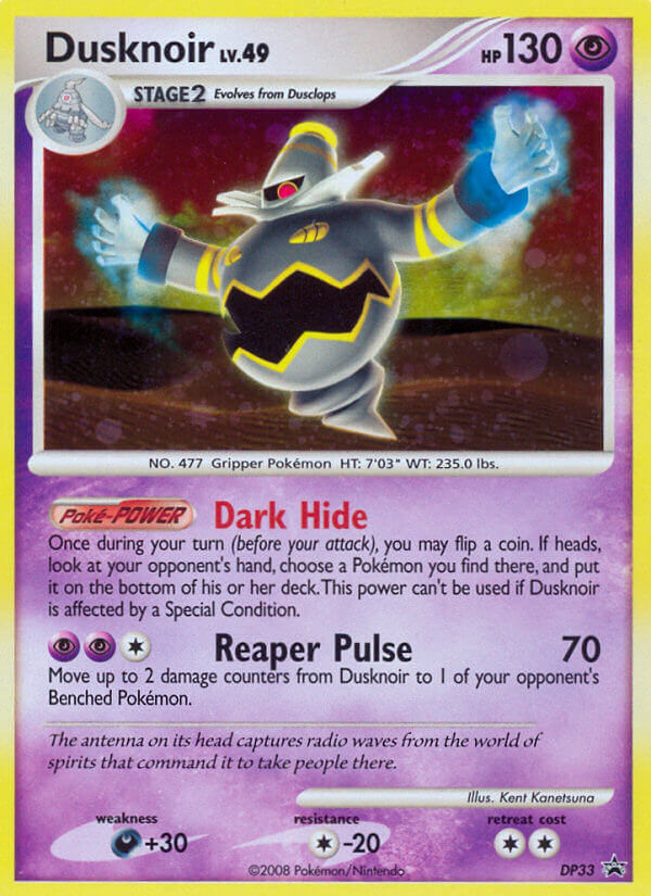 Dusknoir DP33 — Diamond & Pearl Promos (English Pokémon TCG card)