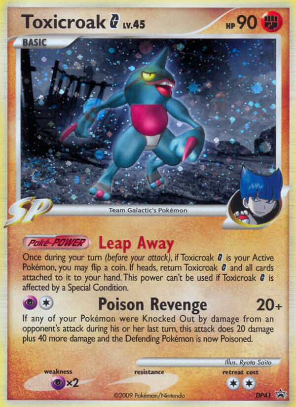 Card illustrated by Ryota Saito
