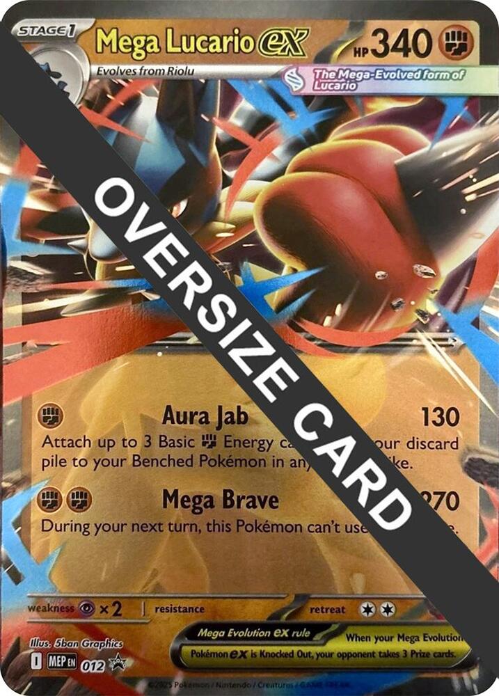Mega Lucario ex - 012 012 — Jumbo Cards (English Pokémon TCG card)