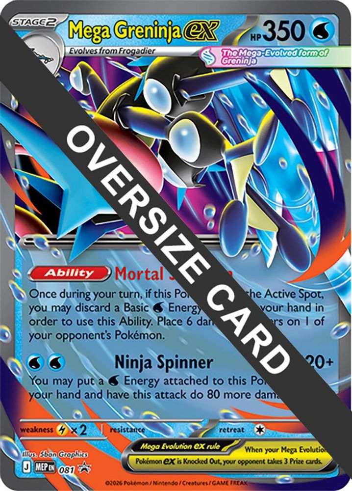 Mega Greninja ex - 081 022/086 — Jumbo Cards (English Pokémon TCG card)