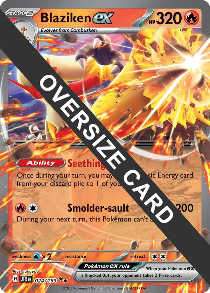 Blaziken ex 024/159 — Jumbo Cards (English Pokémon TCG card)