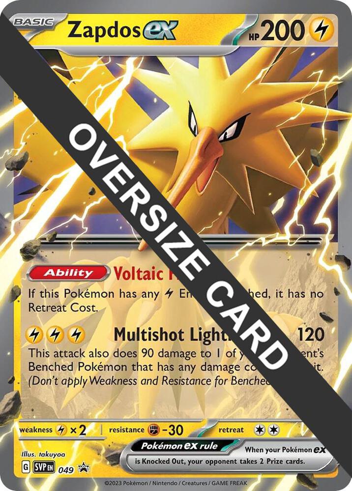 Zapdos ex - 049 049 — Jumbo Cards (English Pokémon TCG card)