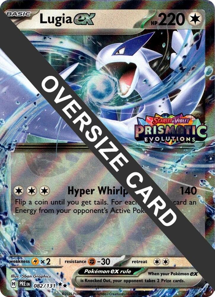 Lugia ex (Prismatic Evolutions Stamped) 082/131 — Jumbo Cards (English Pokémon TCG card)