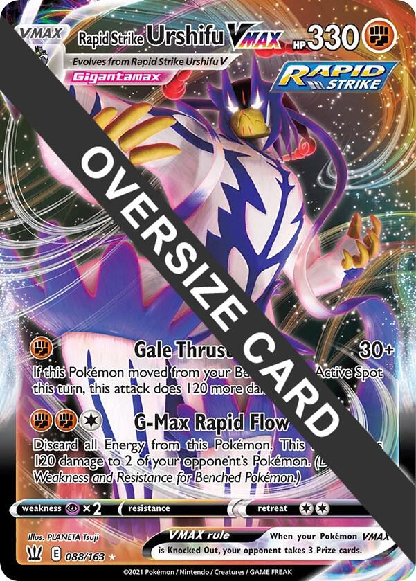 Rapid Strike Urshifu VMAX - 088/163 088/163 — Jumbo Cards (English Pokémon TCG card)