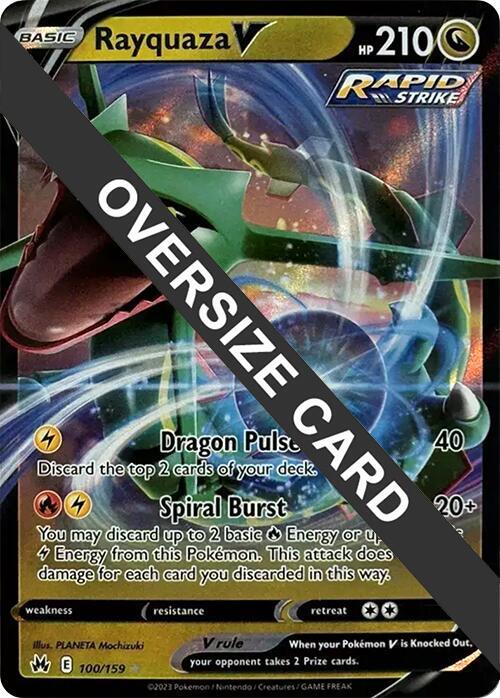 Rayquaza V 100/159 100/159 — Jumbo Cards (English Pokémon TCG card)