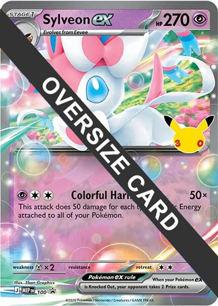 Sylveon ex - 100 (30th Celebration) 100 — Jumbo Cards (English Pokémon TCG card)