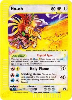 Ho-oh - 11/12 (Box Topper) 011/012 — Jumbo Cards (English Pokémon TCG card)