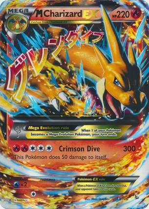 M Charizard EX - 13/106 (Form Y) 013/106 — Jumbo Cards (English Pokémon TCG card)