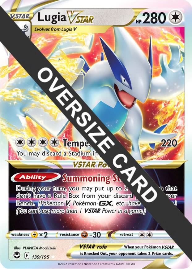 Lugia VSTAR 139/195 — Jumbo Cards (English Pokémon TCG card)