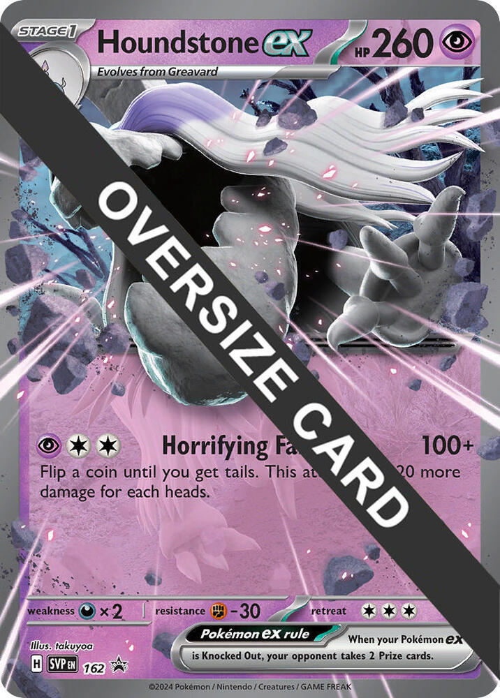 Houndstone ex - 162 162 — Jumbo Cards (English Pokémon TCG card)