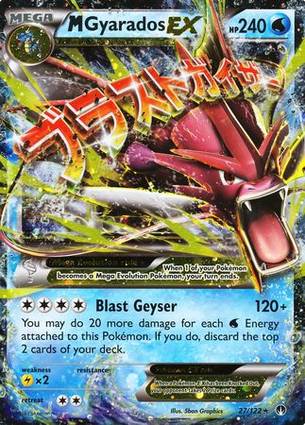 M Gyarados EX - 27/122 027/122 — Jumbo Cards (English Pokémon TCG card)