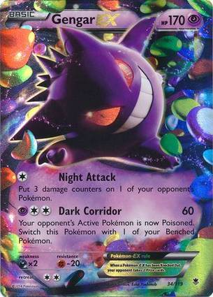 Gengar EX - 34/119 034/119 — Jumbo Cards (English Pokémon TCG card)