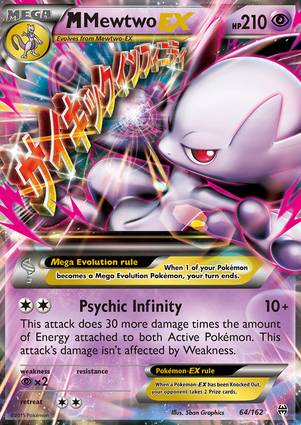 M Mewtwo EX - 64/162 064/162 — Jumbo Cards (English Pokémon TCG card)