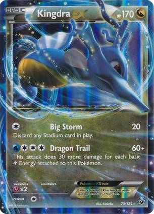 Kingdra EX - 73/124 073/124 — Jumbo Cards (English Pokémon TCG card)