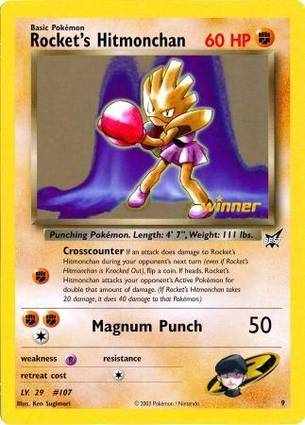 Rocket's Hitmonchan - 11/132 011/132 — Jumbo Cards (English Pokémon TCG card)