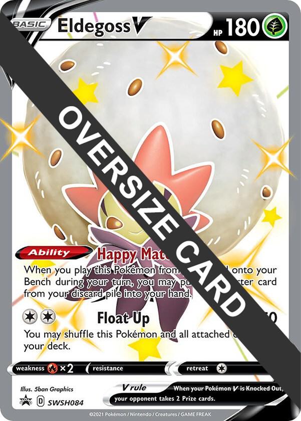 Eldegoss V - SWSH084 SWSH084 — Jumbo Cards (English Pokémon TCG card)