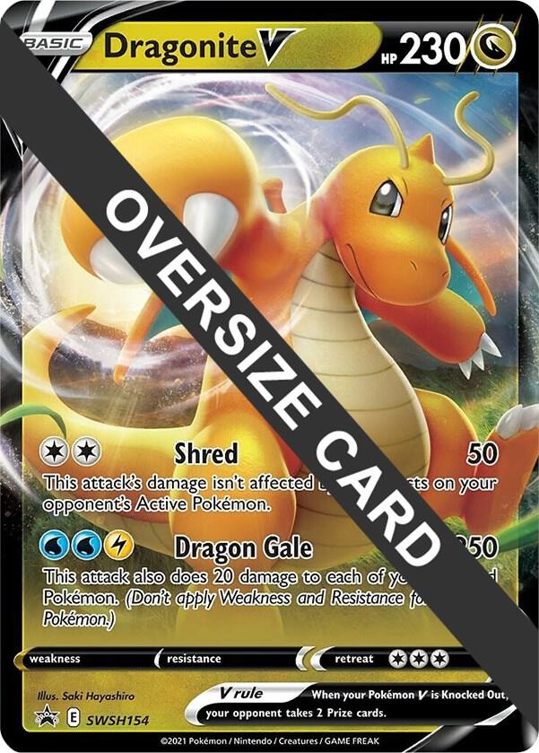 Dragonite V - SWSH154 SWSH154 — Jumbo Cards (English Pokémon TCG card)