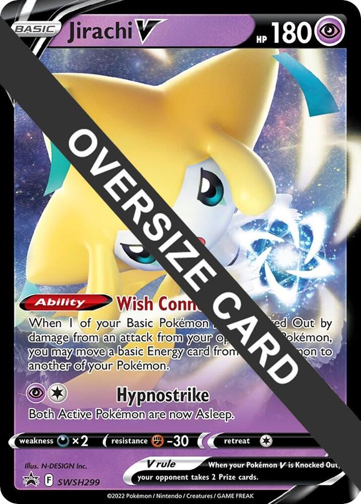 Jirachi V - 299 SWSH299 — Jumbo Cards (English Pokémon TCG card)