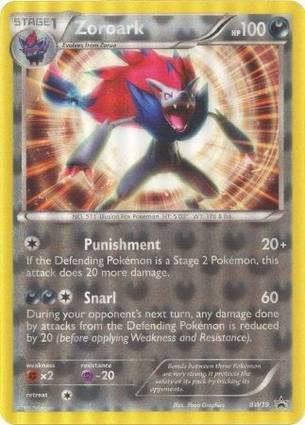 Zoroark BW - BW19 BW19 — Jumbo Cards (English Pokémon TCG card)