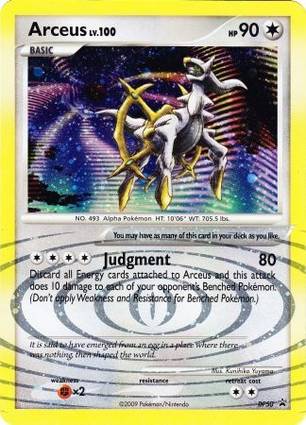 Arceus - DP50 (DP Black Star Promos) DP50 — Jumbo Cards (English Pokémon TCG card)