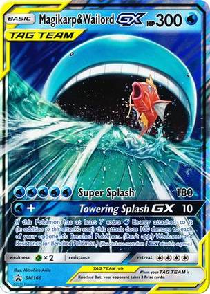 Magikarp & Wailord GX - SM166 SM166 — Jumbo Cards (English Pokémon TCG card)