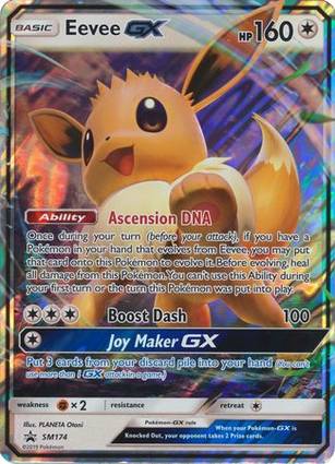 Eevee GX - SM174 (SM Black Star Promo) SM174 — Jumbo Cards (English Pokémon TCG card)