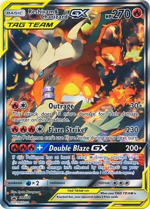 Reshiram & Charizard GX - SM201 SM201 — Jumbo Cards (English Pokémon TCG card)